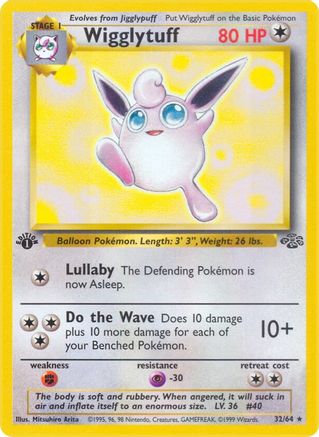 Wigglytuff (032/64) [Jungle] 1st Edition - Rare
