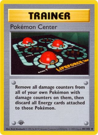 Pokemon Center (085) [Base Set Shadowless] 1st Edition - Uncommon