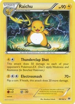 Raichu (049/162) [XY  BREAKthrough] - Rare