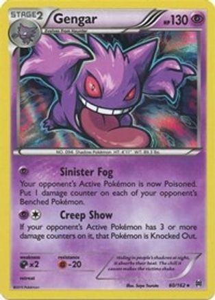 Gengar (060/162) [XY  BREAKthrough] Reverse Holofoil - Holo Rare