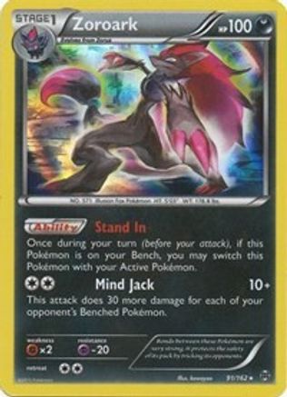 Zoroark (091/162) [XY  BREAKthrough] Reverse Holofoil - Holo Rare