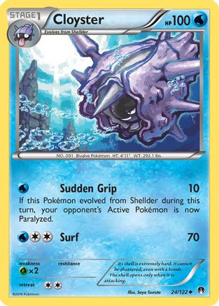 Cloyster (024/122) [XY  BREAKpoint] - Uncommon