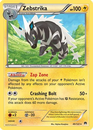Zebstrika (49/122) [XY  BREAKpoint] - Rare