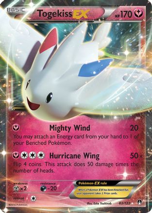 Togekiss EX (083/122) [XY  BREAKpoint] Holofoil - Ultra Rare
