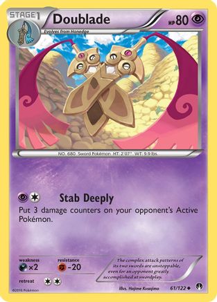 Doublade (61/122) [XY  BREAKpoint] Reverse Holofoil - Uncommon