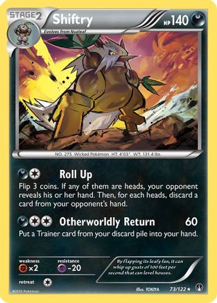 Shiftry (73/122) [XY  BREAKpoint] - Rare