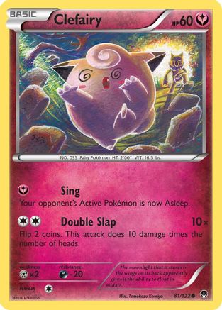 Clefairy (081/122) [XY  BREAKpoint] - Common