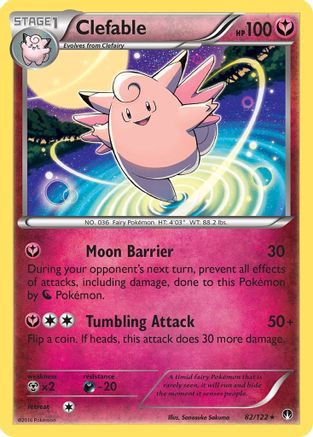 Clefable (082/122) [XY  BREAKpoint] - Rare