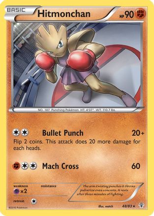 Hitmonchan (048/83) [Generations] Reverse Holofoil - Rare