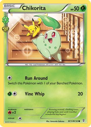 Chikorita (RC1/83) [Generations Radiant Collection] - Common