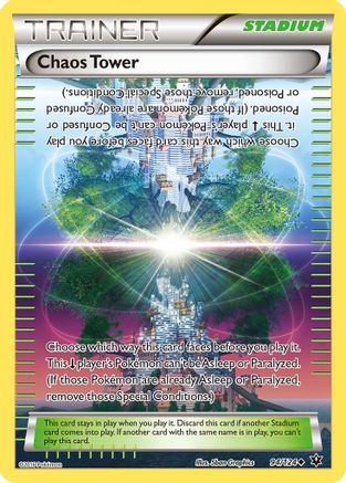 Chaos Tower (094/124) [XY  Fates Collide] - Uncommon