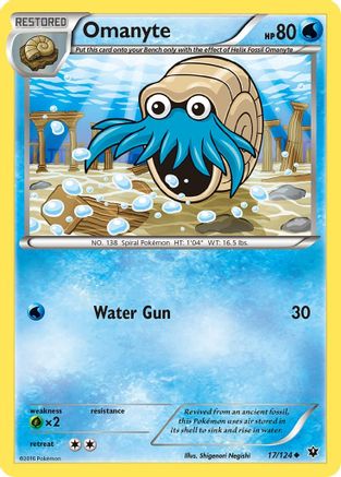 Omanyte (017/124) [XY  Fates Collide] - Uncommon