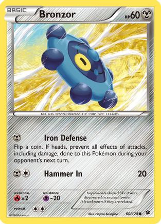 Bronzor (060/124) [XY  Fates Collide] - Common
