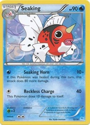 Seaking (25) [XY Trainer Kit Pikachu Libre & Suicune] - Common