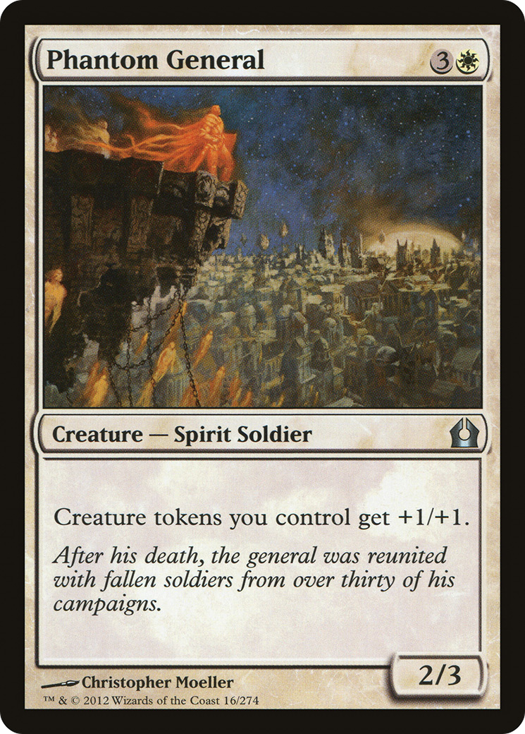 Phantom General (RTR-016) [Return to Ravnica]
