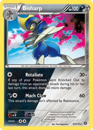 Bisharp (064/114) [XY  Steam Siege] Reverse Holofoil - Holo Rare