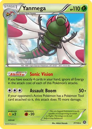 Yanmega (007/114) [XY  Steam Siege] - Rare