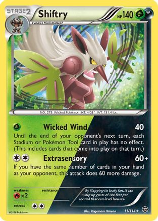 Shiftry (011/114) [XY  Steam Siege] Holofoil - Holo Rare
