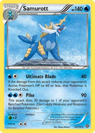Samurott (032/114) [XY  Steam Siege] Reverse Holofoil - Rare
