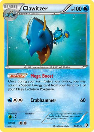 Clawitzer (34/114) [XY  Steam Siege] - Rare