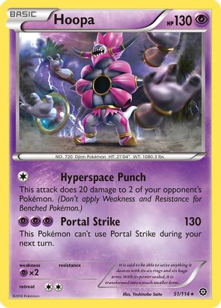 Hoopa (51/114) [XY  Steam Siege] - Rare