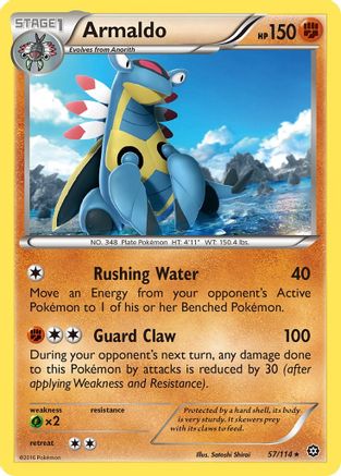Armaldo (057/114) [XY  Steam Siege] - Rare