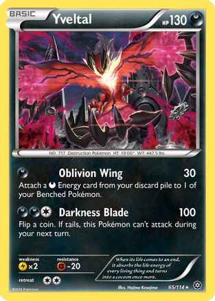 Yveltal (065/114) [XY  Steam Siege] Holofoil - Holo Rare