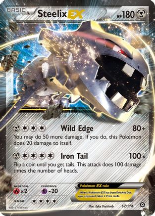 Steelix EX (067/114) [XY  Steam Siege] Holofoil - Ultra Rare