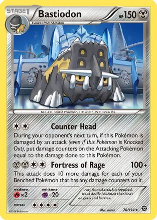 Bastiodon (070/114) [XY  Steam Siege] - Rare
