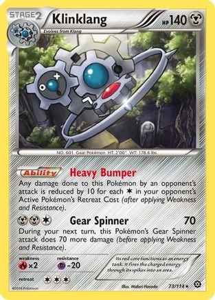 Klinklang (073/114) [XY  Steam Siege] Reverse Holofoil - Holo Rare