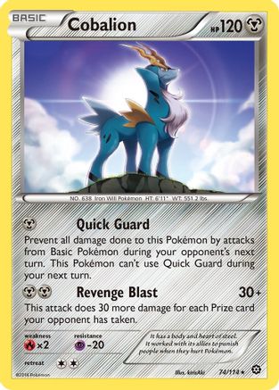 Cobalion (074/114) [XY  Steam Siege] - Rare