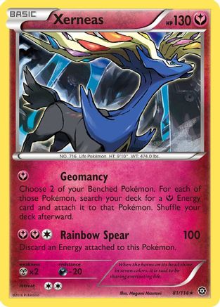 Xerneas (081/114) [XY  Steam Siege] Holofoil - Holo Rare