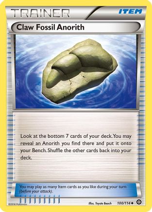 Claw Fossil Anorith (100/114) [XY  Steam Siege] - Uncommon