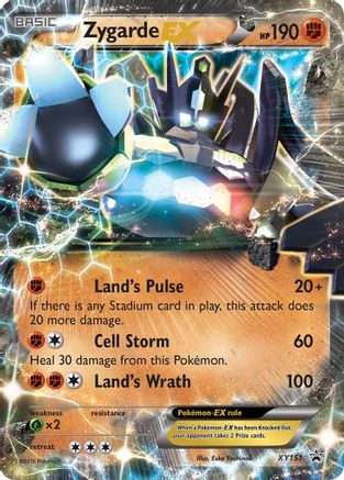 Zygarde EX (Shiny) (XY151/211) [XY Promos] Holofoil - Promo