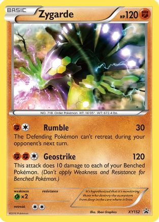 Zygarde (XY152/211) [XY Promos] Holofoil - Promo