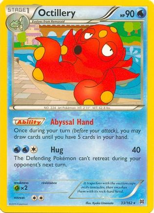 Octillery (XY Breakthrough) (033/162) [Deck Exclusives] - Rare