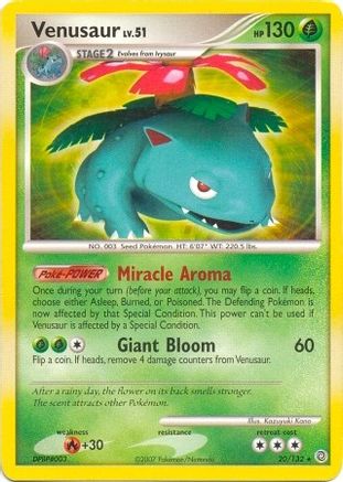 Venusaur (Secret Wonders) (20/132) [Deck Exclusives] - Rare