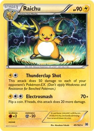 Raichu (XY BREAKthrough) (Cracked Ice Holo) (49/162) [Deck Exclusives] Holofoil - Holo Rare