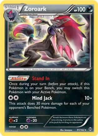 Zoroark (XY BREAKthrough) (91/162) [Deck Exclusives] - Rare
