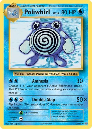 Poliwhirl (024/108) [XY  Evolutions] - Uncommon