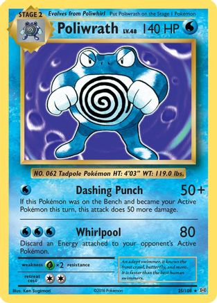 Poliwrath (025/108) [XY  Evolutions] Holofoil - Holo Rare