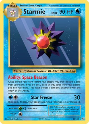 Starmie (031/108) [XY  Evolutions] - Rare