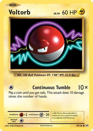 Voltorb (039/108) [XY  Evolutions] - Common