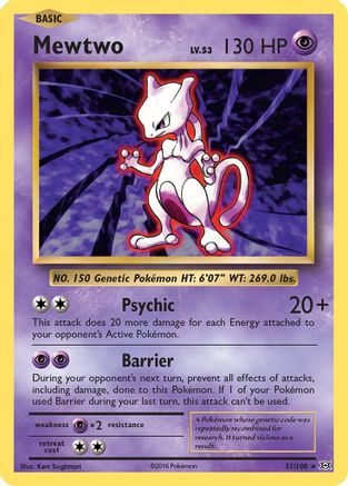 Mewtwo (051/108) [XY  Evolutions] - Rare