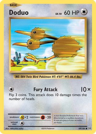 Doduo (069/108) [XY  Evolutions] - Common