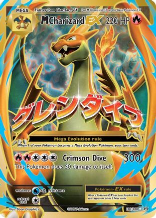 M Charizard EX (Full Art) (101/108) [XY  Evolutions] Holofoil - Ultra Rare