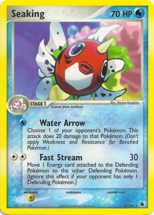Seaking (21) [EX Battle Stadium] - Rare