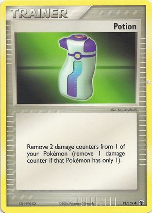 Potion (91) [EX Battle Stadium] - Uncommon