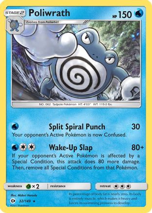 Poliwrath (032/149) [SM Base Set] Holofoil - Holo Rare