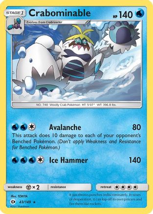 Crabominable (043/149) [SM Base Set] - Rare
